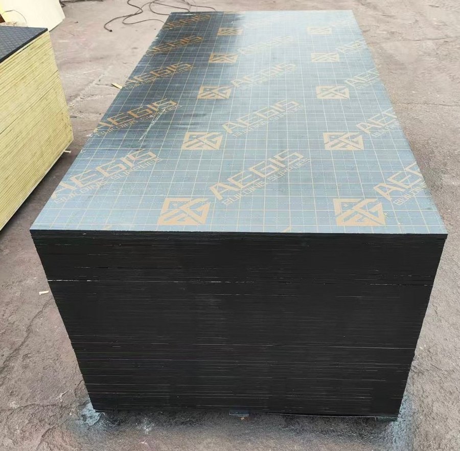A bunk of Aegis formply in its branded wrap